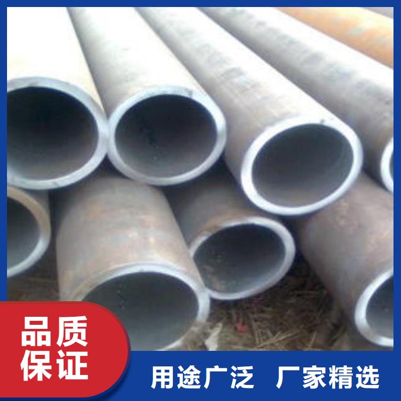合金钢管直缝钢管专业生产团队