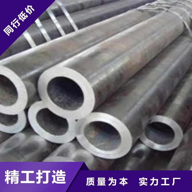 【合金钢管】,厚壁钢管实力商家供货稳定