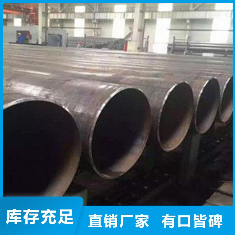 直缝管直缝钢管生产经验丰富