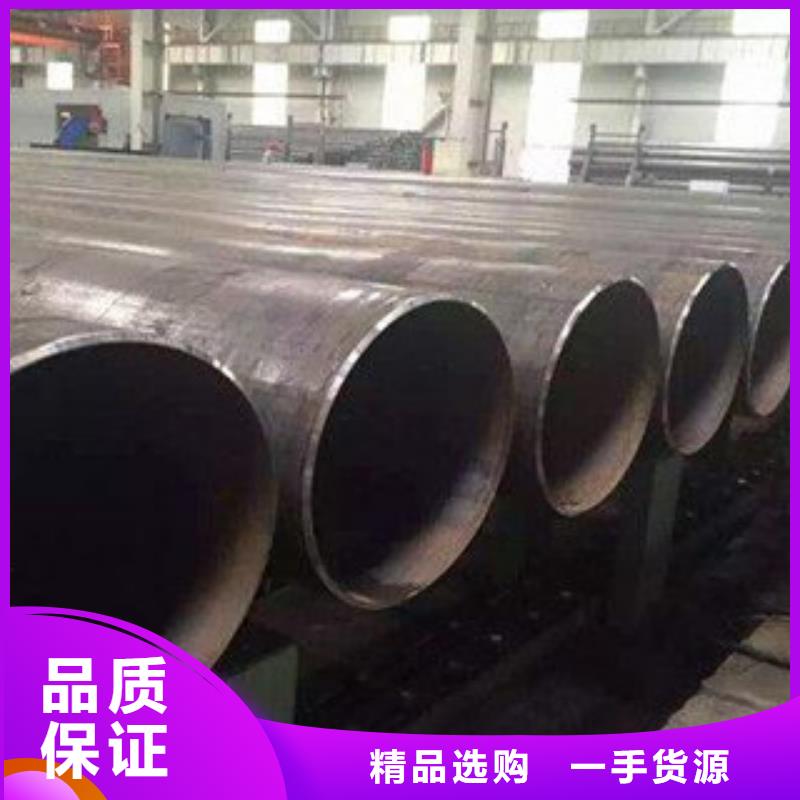 直縫管L290N無縫鋼管專業生產制造廠