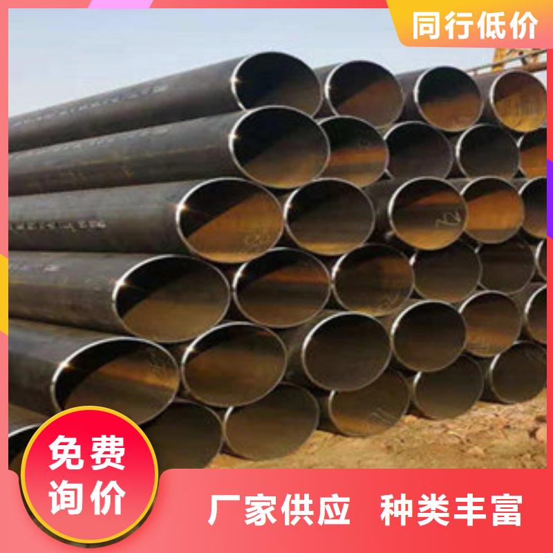 35CrMo无缝钢管货源充足