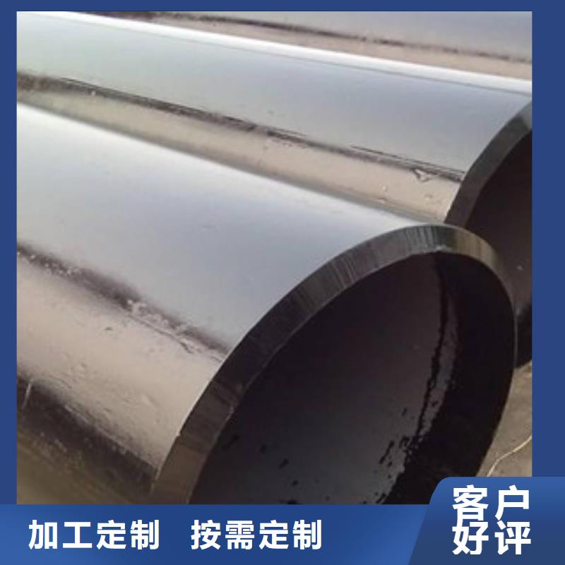 直縫管,有縫流體管支持定制批發