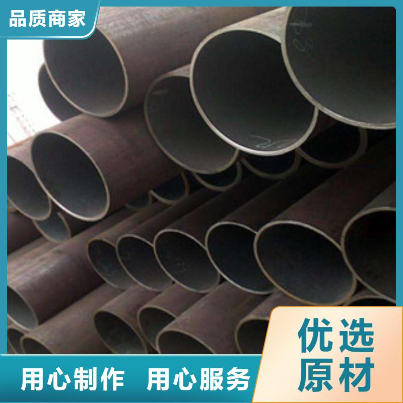 35号无缝钢管现货供应