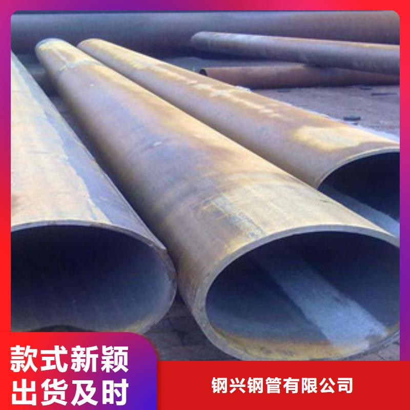 直縫管【流體管】老品牌廠家