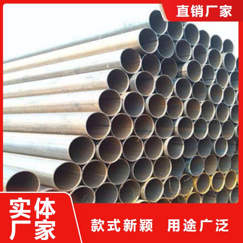 直缝管-热扩管甄选好物