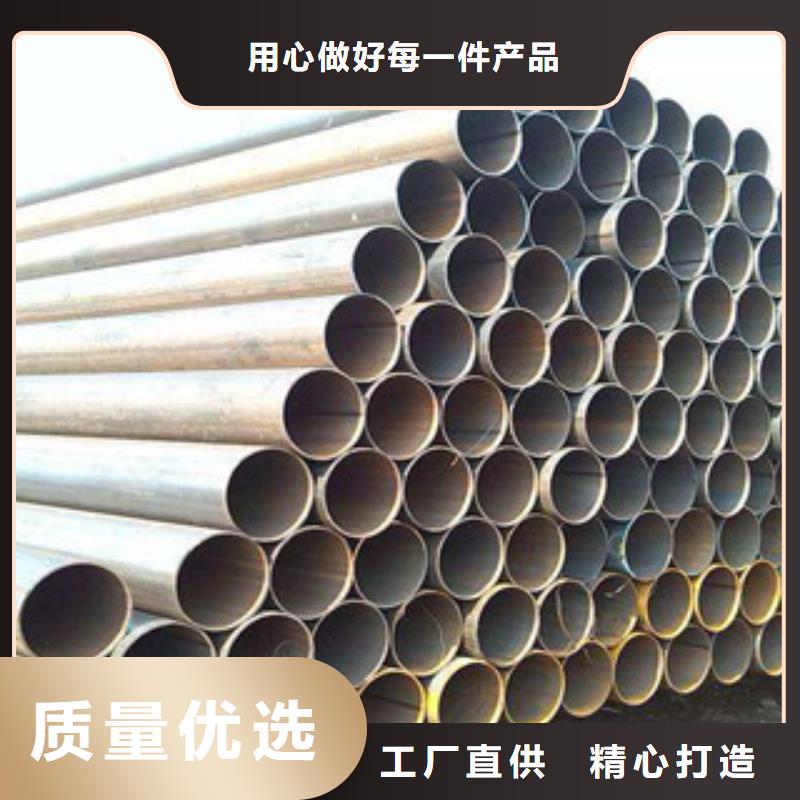 直缝管直缝钢管免费寄样