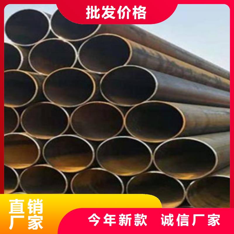 15CrMo无缝钢管供应
