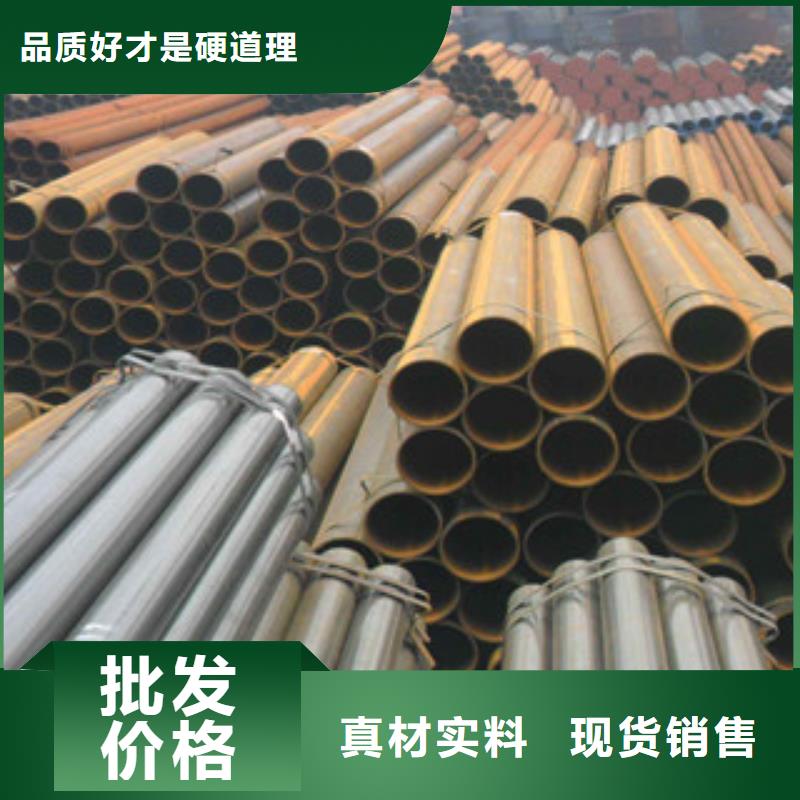 直縫管L290N無縫鋼管專業生產制造廠