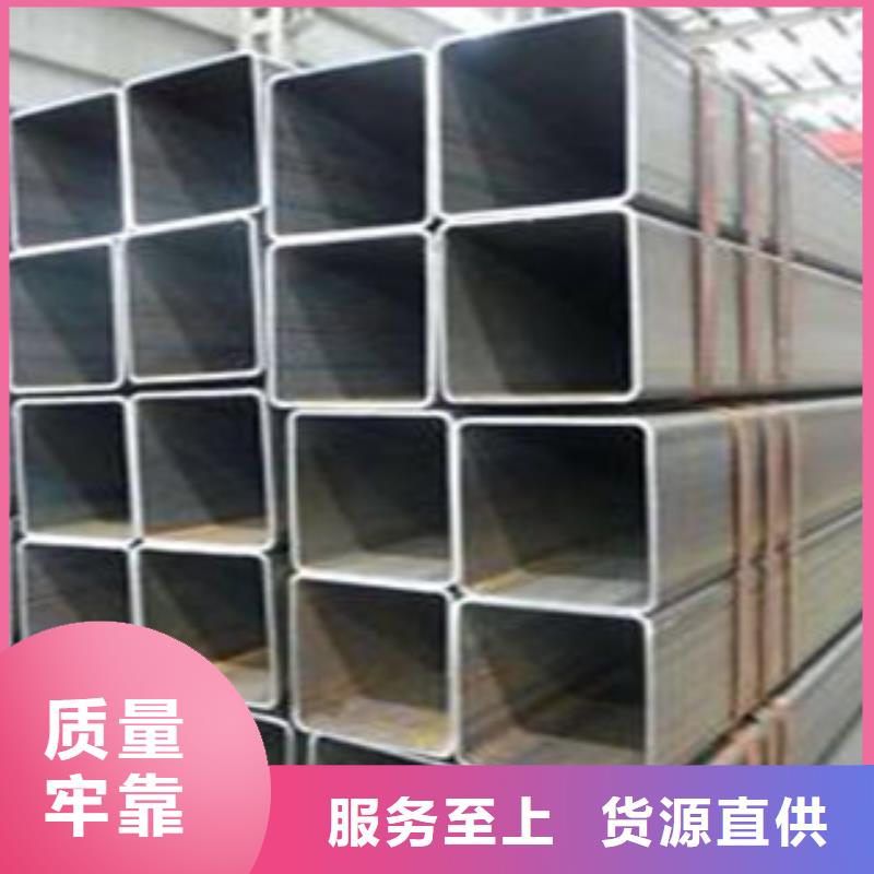 【 螺旋管,直缝钢管 超产品在细节】 钢兴钢管
(大兴安岭市分公司)