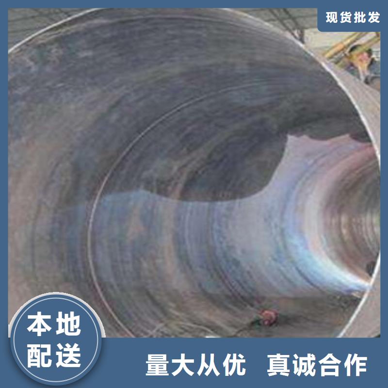 螺旋管-热扩管做工细致