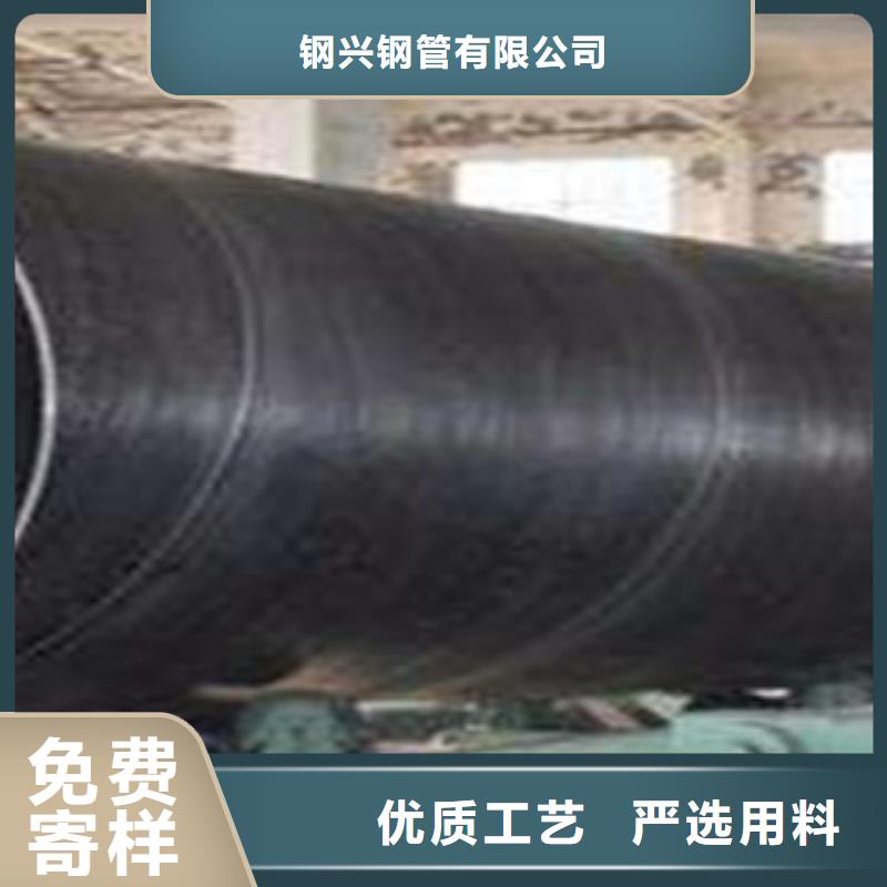 螺旋管,L360N无缝钢管经销商