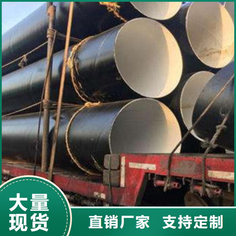 螺旋管L254N管线管厂家货源