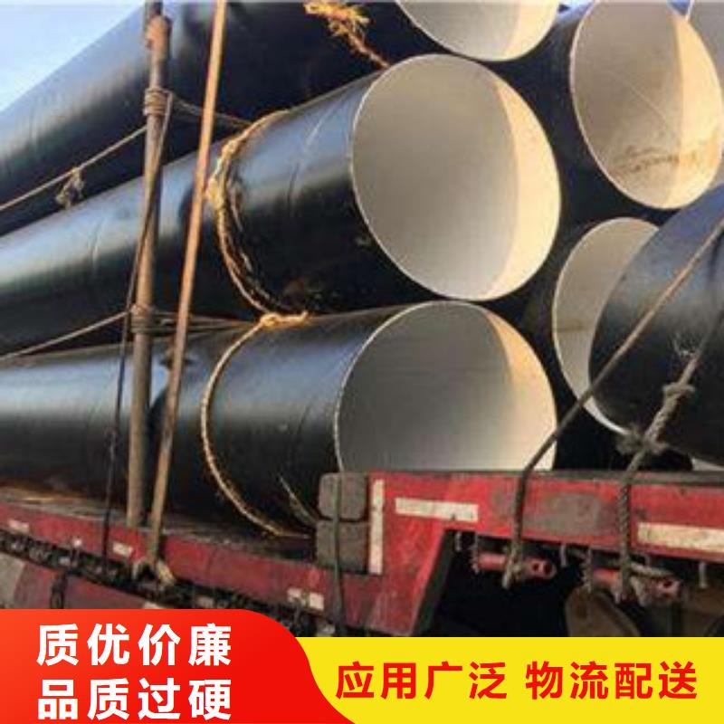 螺旋管_合金管实力厂商