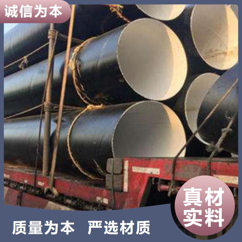 螺旋管-无缝钢管技术先进