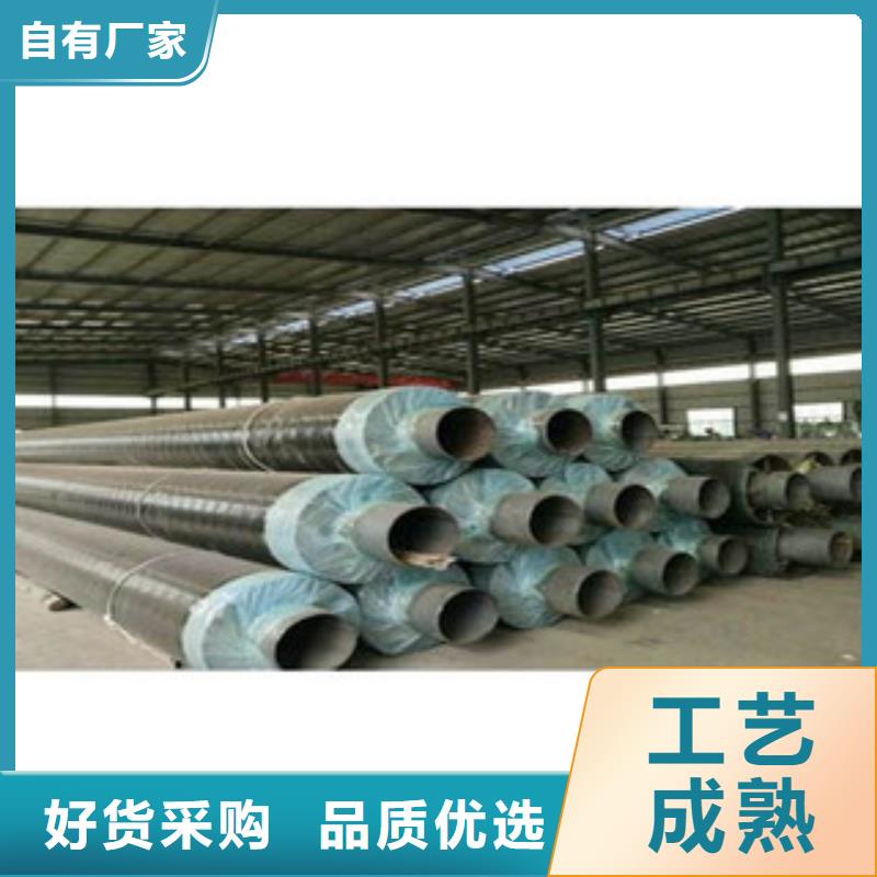 【螺旋管】螺旋钢管制造生产销售|南漳|襄城|随州|黄石|荆门|十堰|武汉厂家