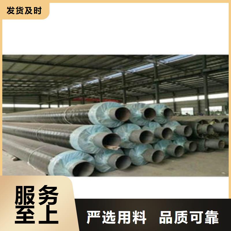 螺旋管_合金管实力厂商