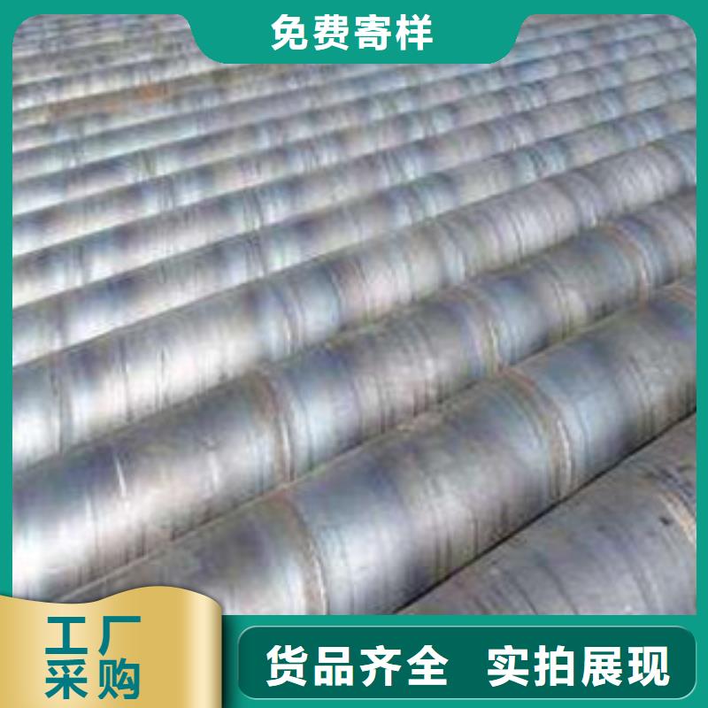 螺旋管-热扩管定制不额外收费