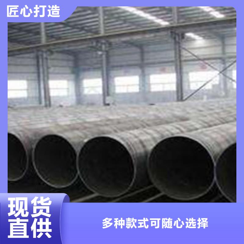 螺旋管-热扩管做工细致