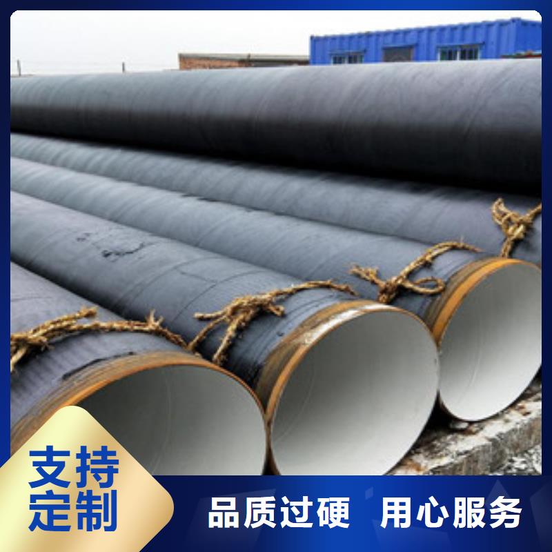 螺旋管,无缝钢管多年行业积累
