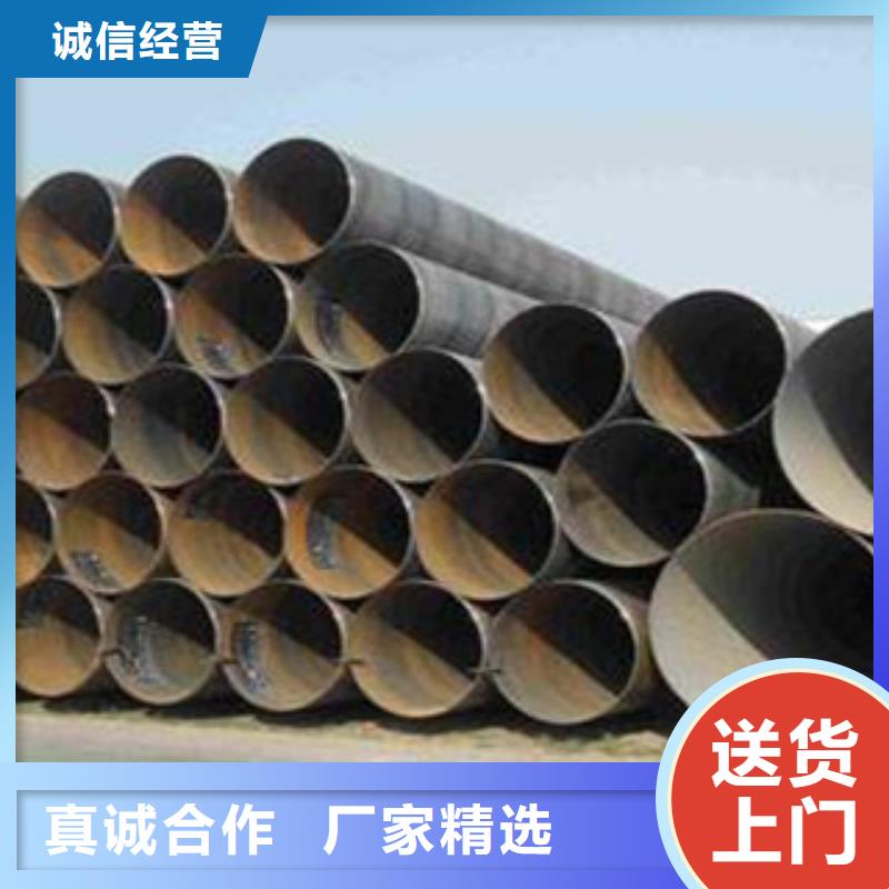 螺旋管直缝钢管心又省钱
