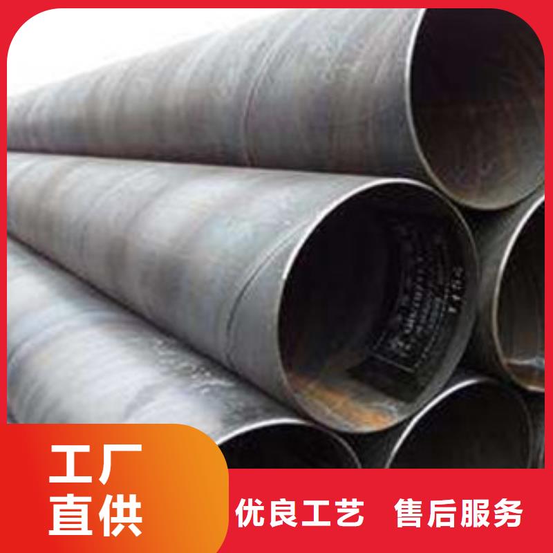 螺旋管无缝钢管质检合格发货