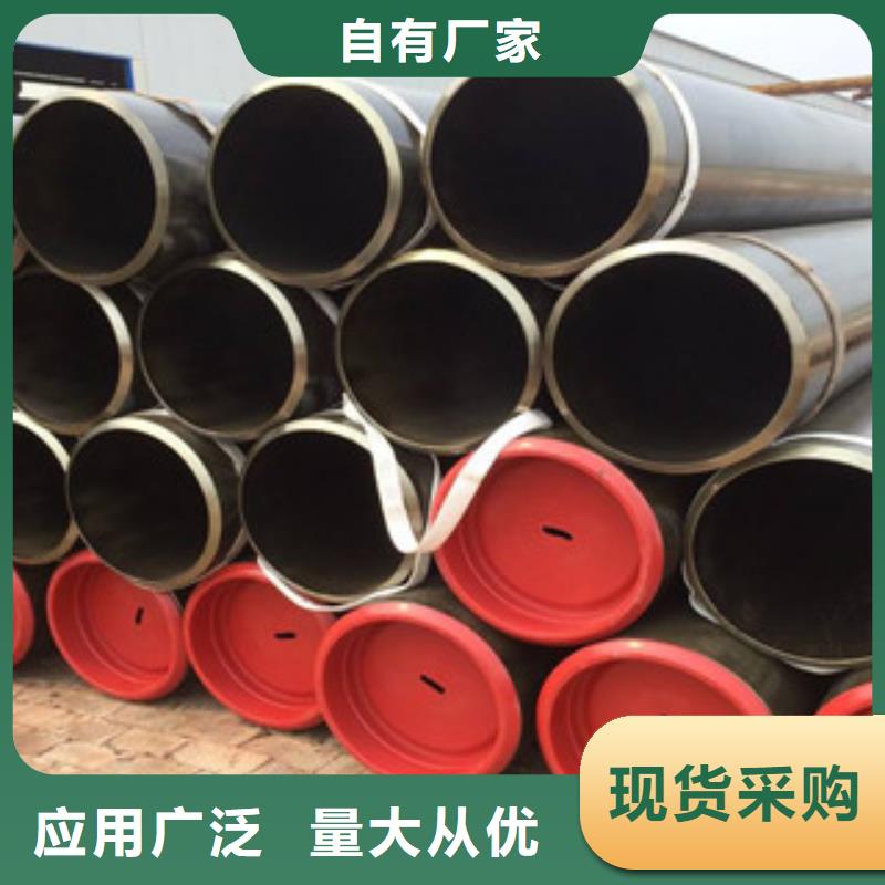 大口径钢管合金管全新升级品质保障