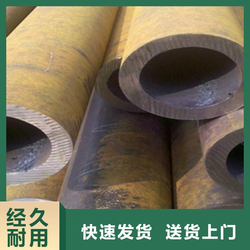 |昔阳|榆次|大同|临汾|吕梁|长治|太原|阳泉|朔州钢兴【大口径钢管】 合金管工厂采购