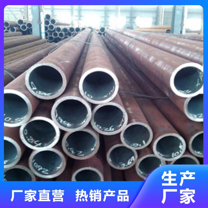 大口径钢管20G无缝钢管一手货源源头厂家