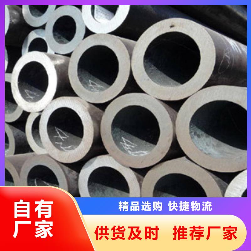 大口径钢管_Q345E无缝钢管细节决定成败