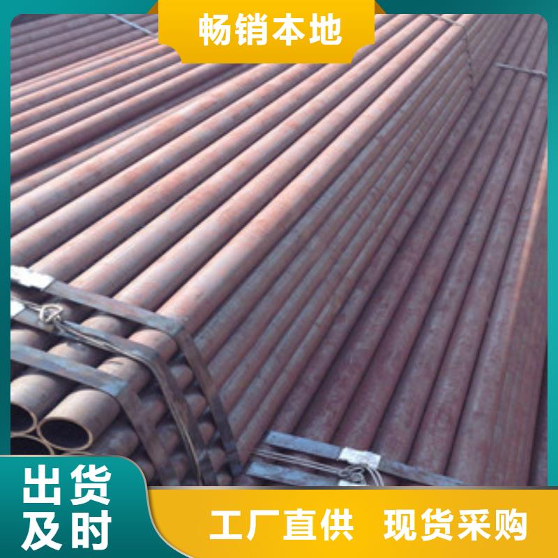 大口径钢管-合金管厂家直营