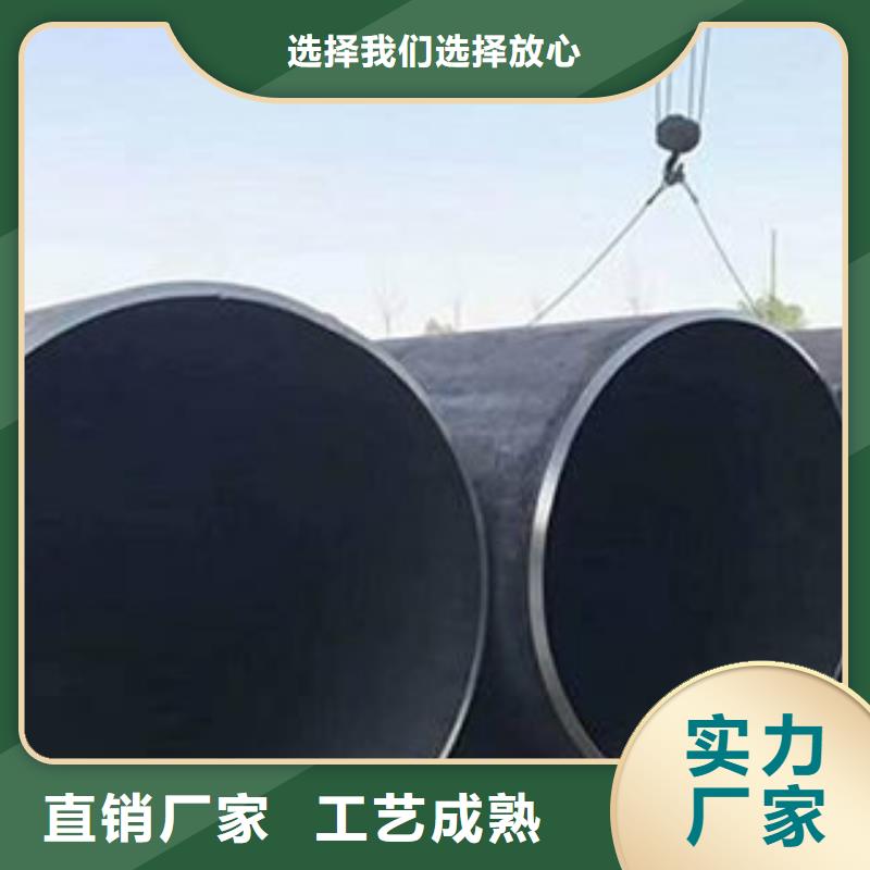 大口径钢管无缝钢管免费安装