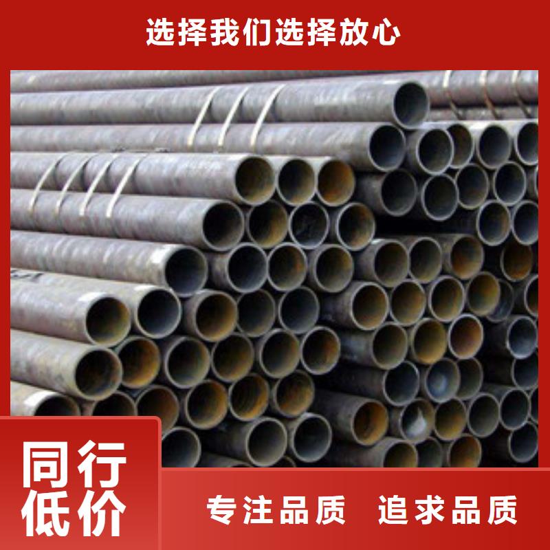 大口径钢管水泥砂浆防腐钢管信誉至上