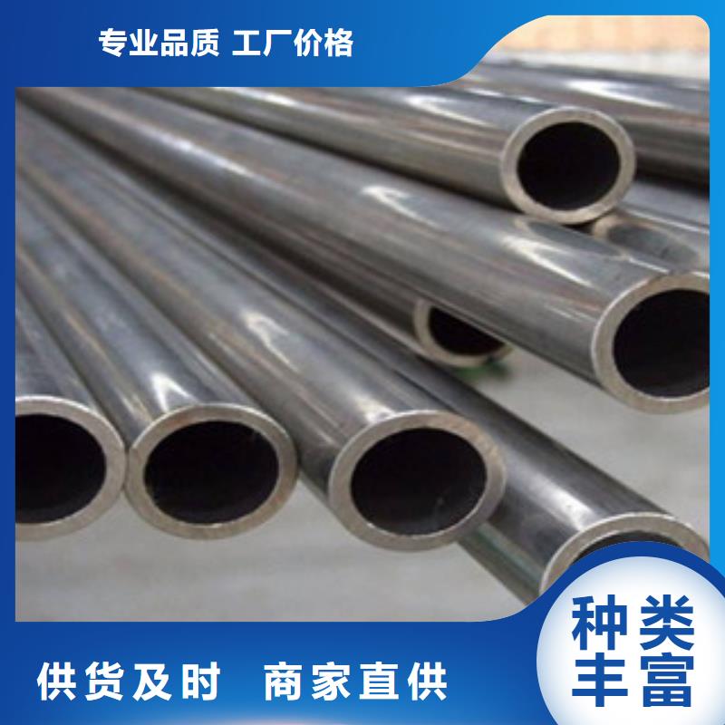 钢兴螺旋钢管大口径钢管,【流体管】欢迎来电咨询