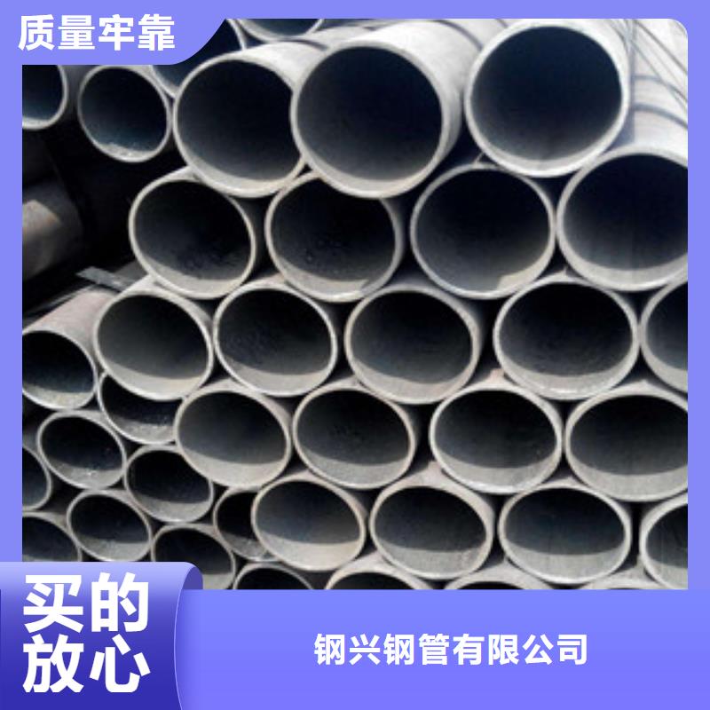 钢兴螺旋钢管大口径钢管,【流体管】欢迎来电咨询