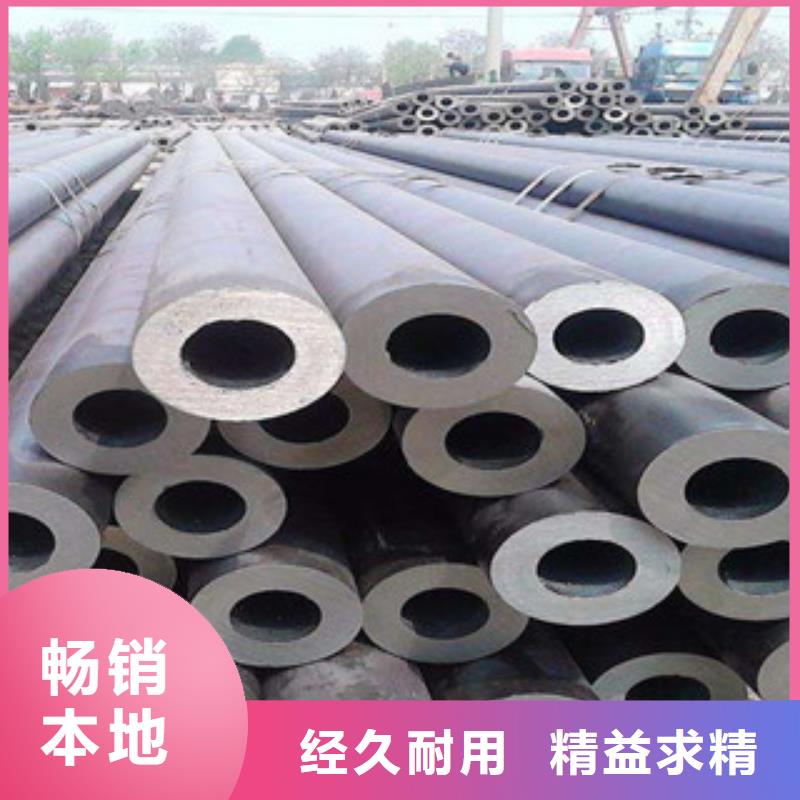 【大口径钢管Q355D无缝钢管实力优品】