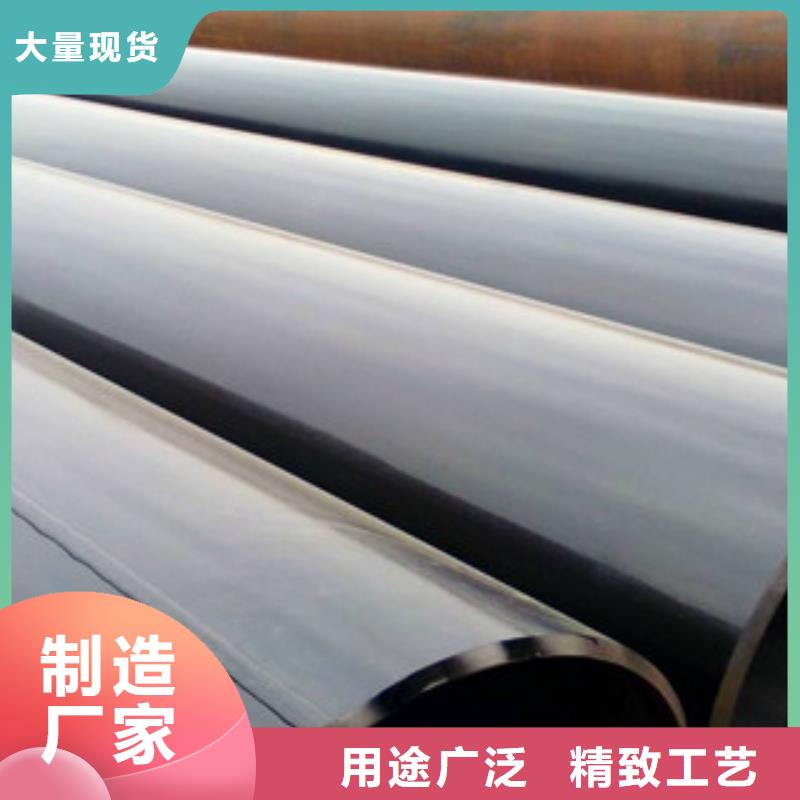【大口徑鋼管】直縫鋼管定制不額外收費