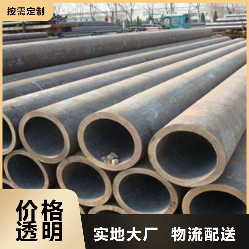 大口径钢管,【流体管】欢迎来电咨询