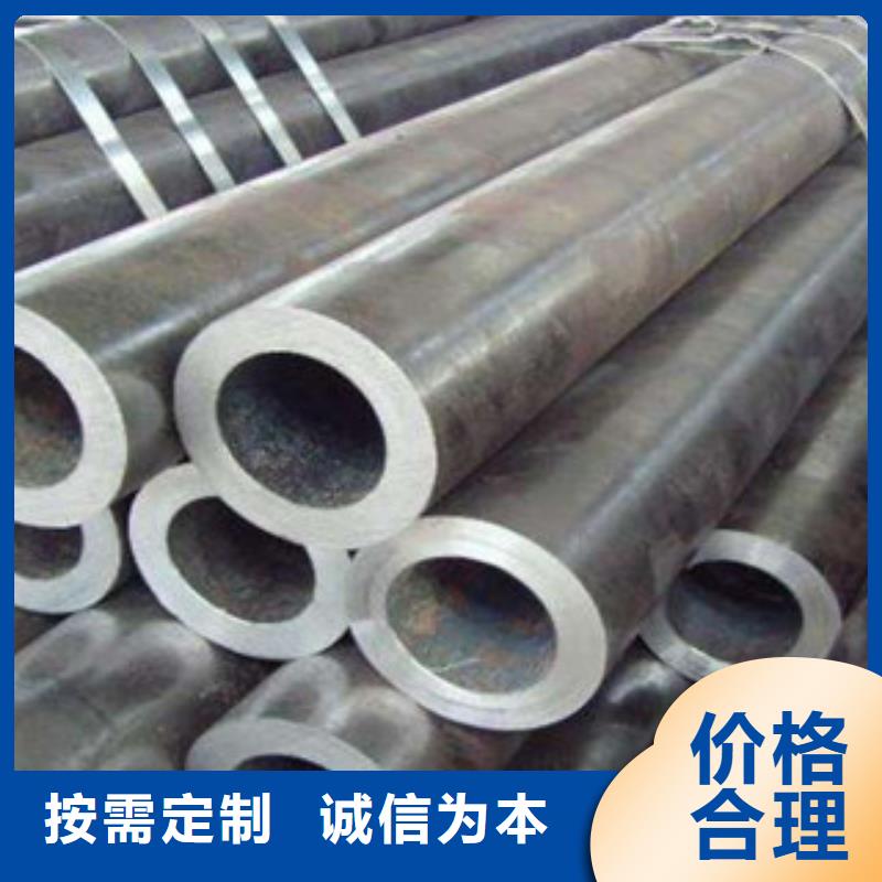 北京您身边的厂家钢兴大口径钢管,无缝钢管 实拍品质保障