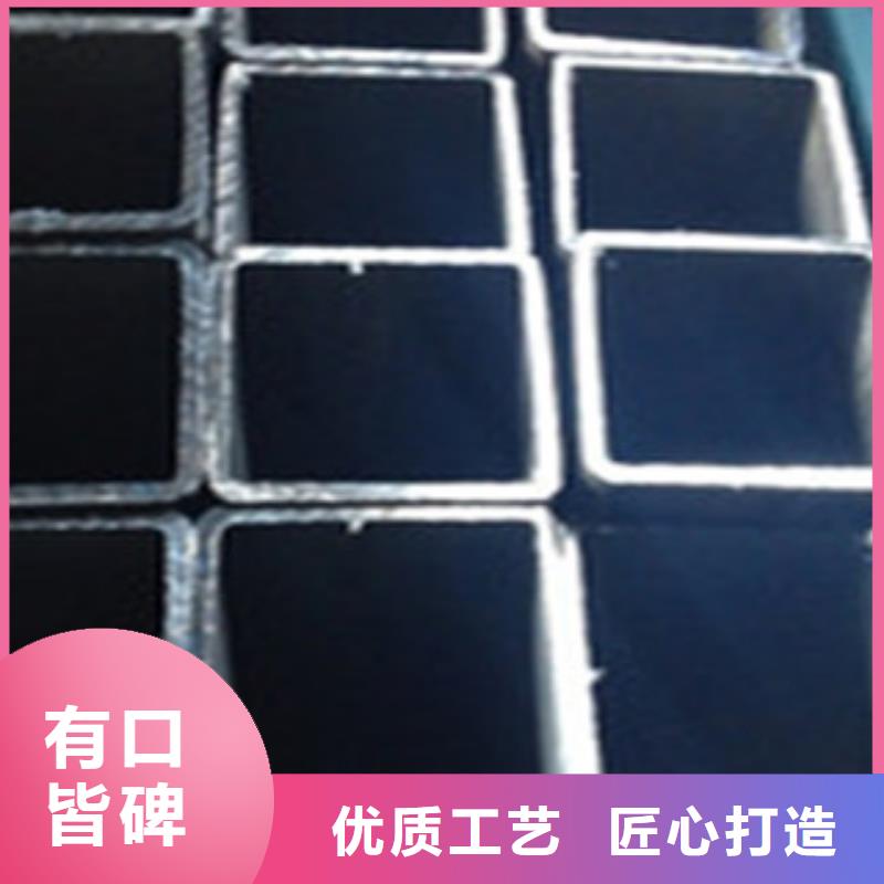 【方矩管】 直缝钢管
按需定制真材实料钢兴螺旋钢管