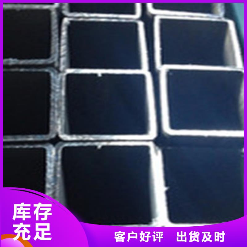 方矩管无缝钢管货源充足
