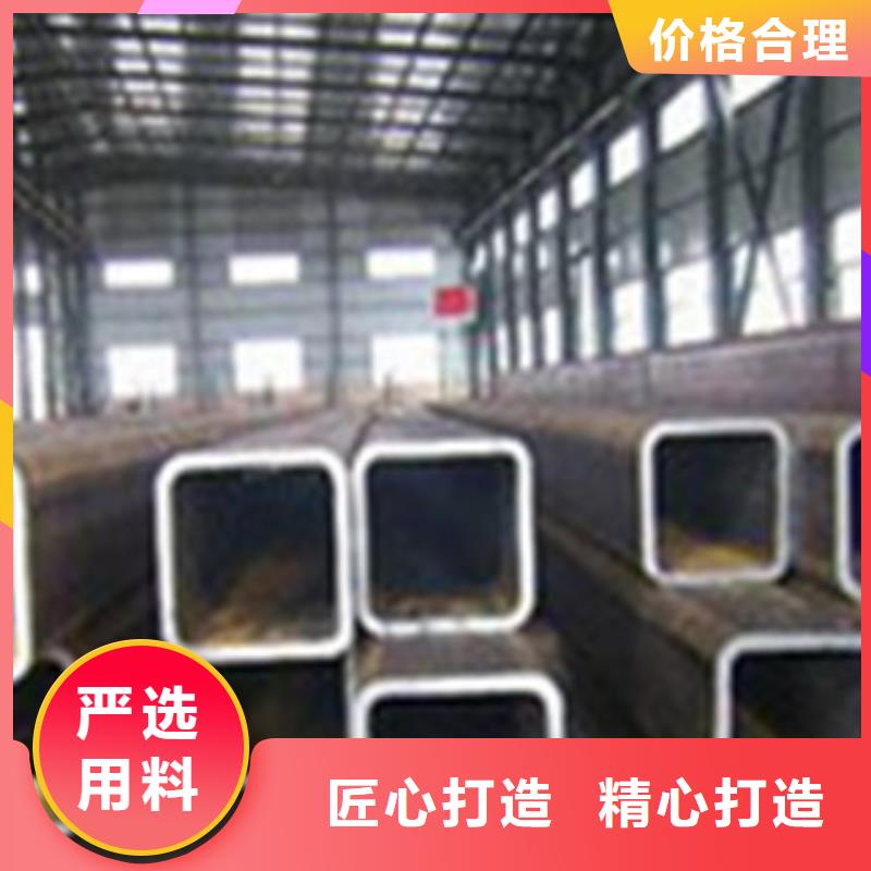 方矩管Q355D無縫方管多家倉庫發(fā)貨