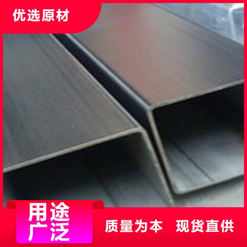 方矩管直缝钢管
诚信商家