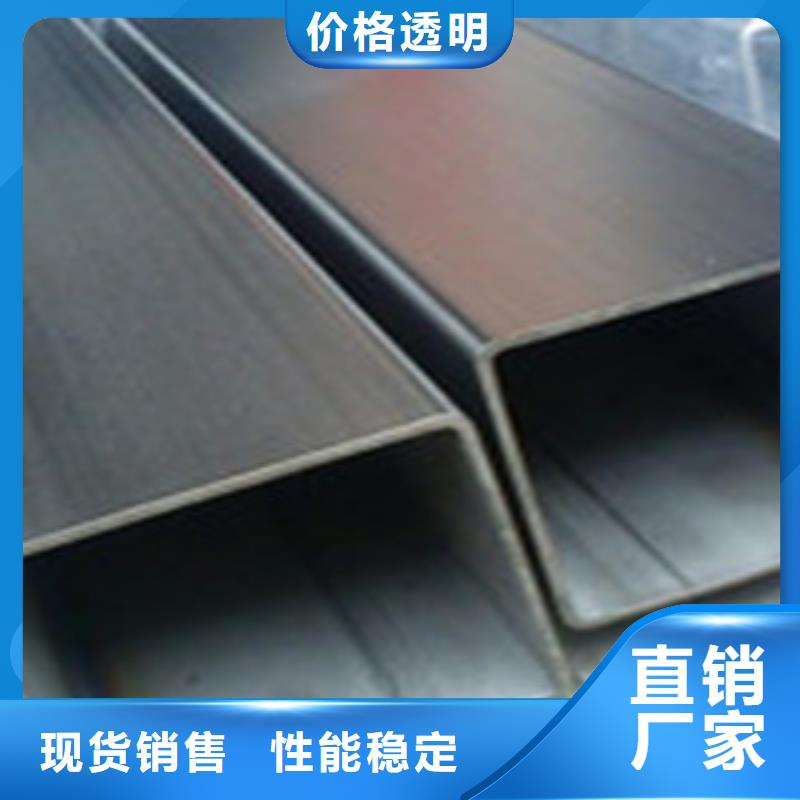 【方矩管】,厚壁钢管厂家直销