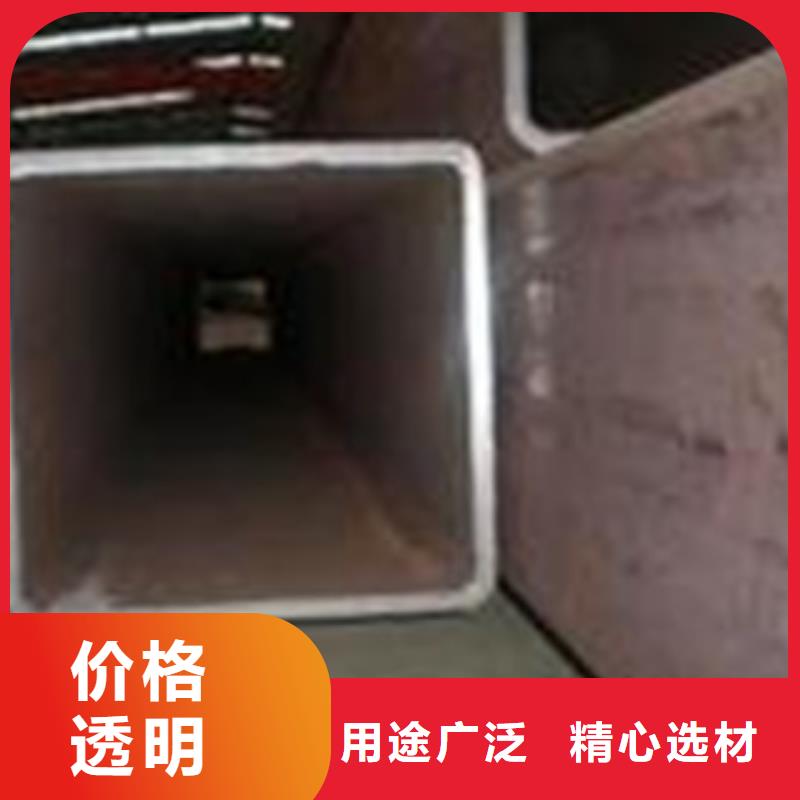 【方矩管】 直缝钢管
按需定制真材实料钢兴螺旋钢管