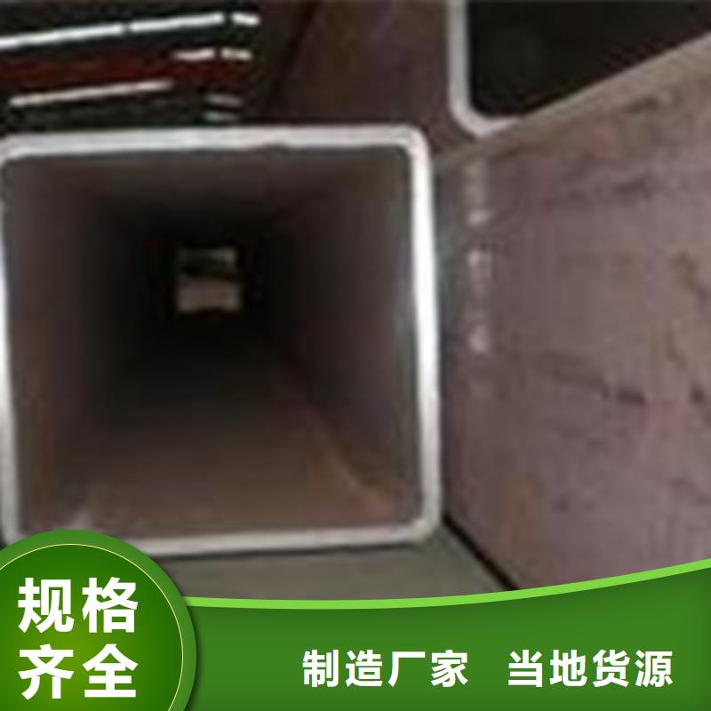 钢兴螺旋钢管方矩管 【热扩管】规格齐全实力厂家qy55.com