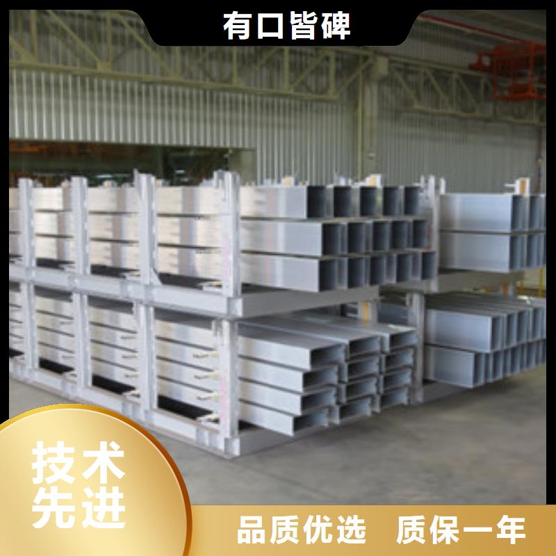方矩管【防腐管】多种场景适用