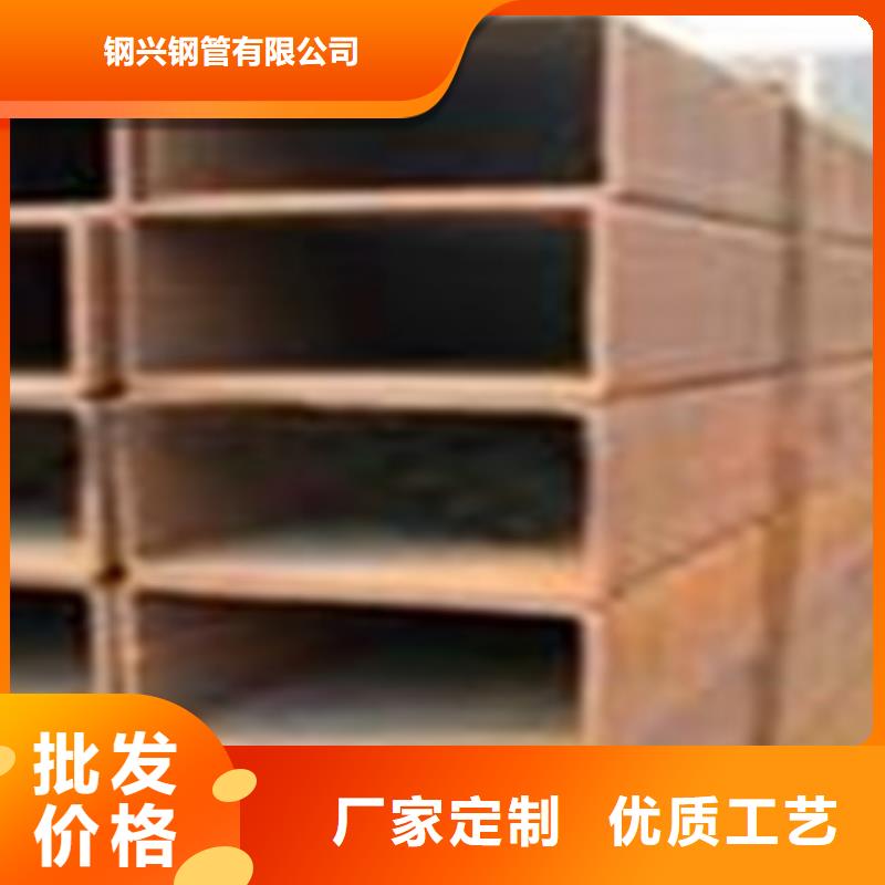 钢兴螺旋钢管方矩管 【热扩管】规格齐全实力厂家qy55.com