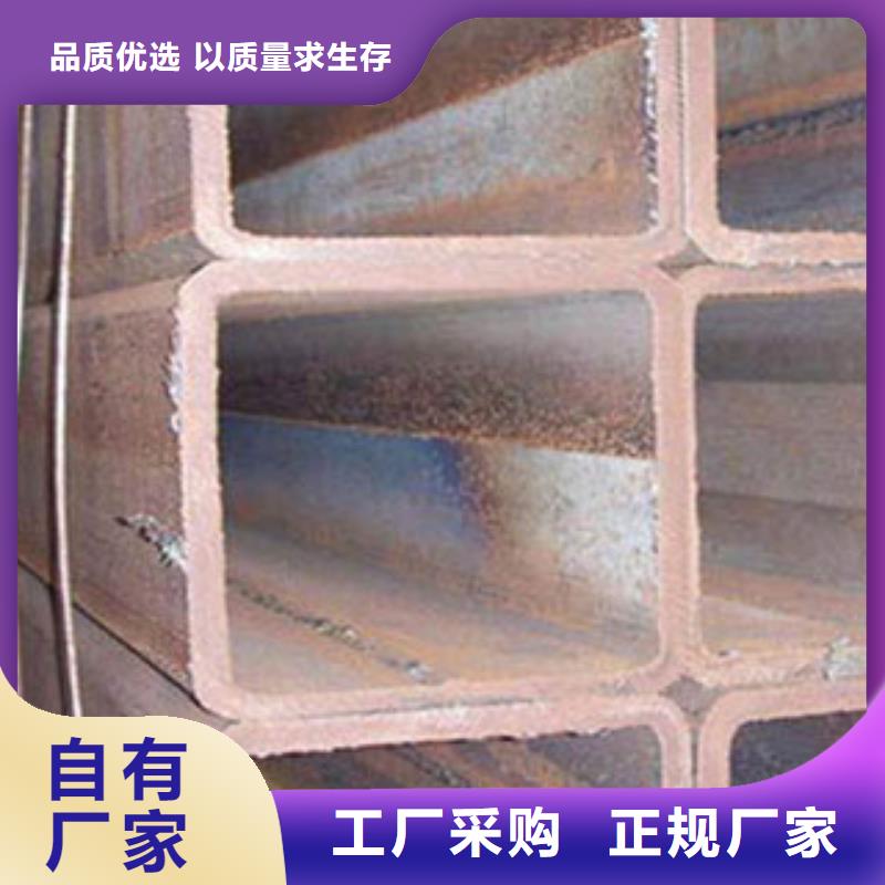 方矩管12Mn无缝钢管严选好货