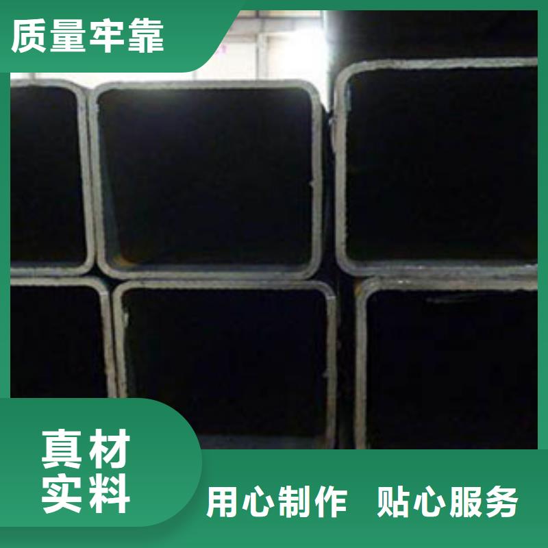 方矩管合金管品牌专营