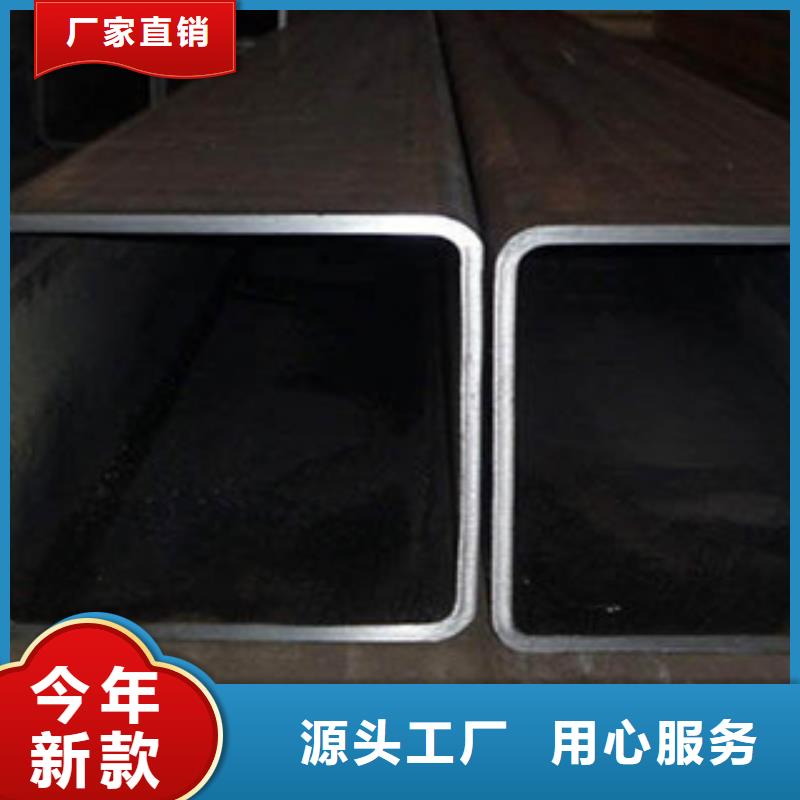 钢兴螺旋钢管方矩管 【热扩管】规格齐全实力厂家qy55.com